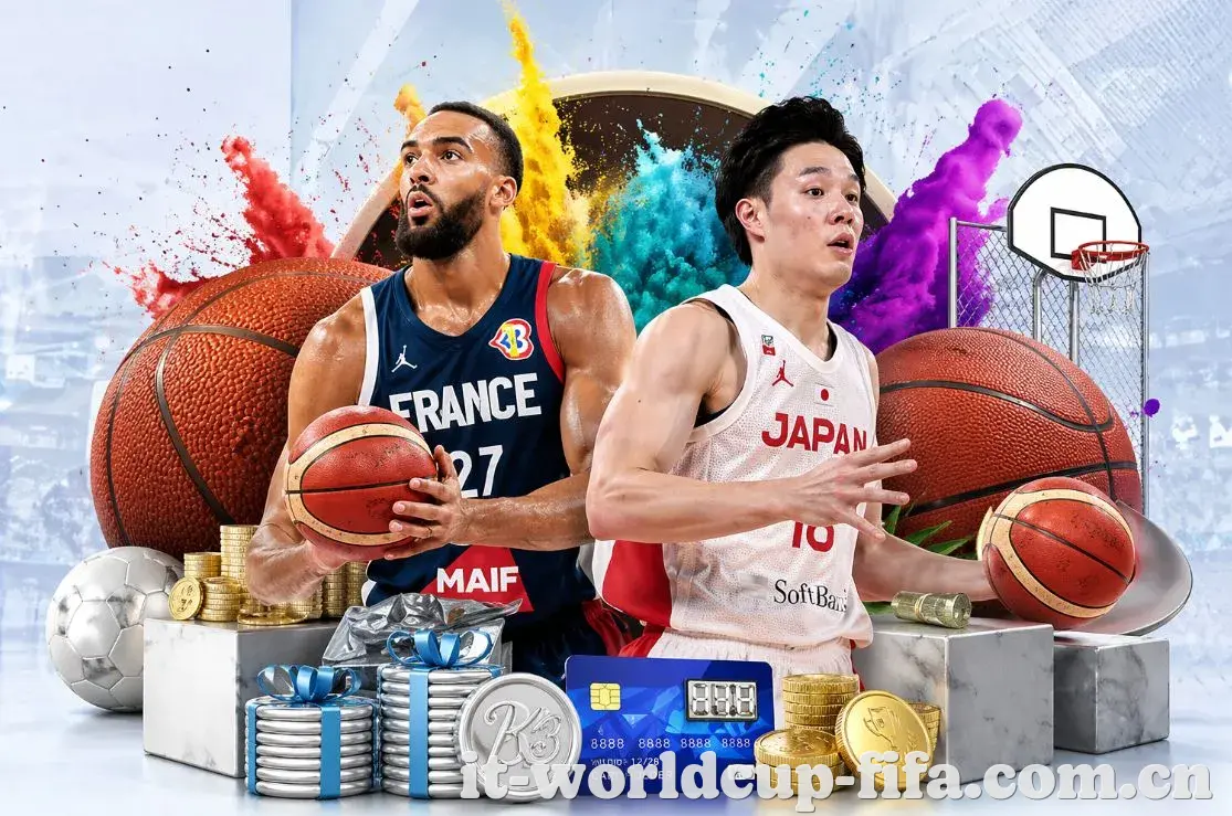 世界杯2026 App