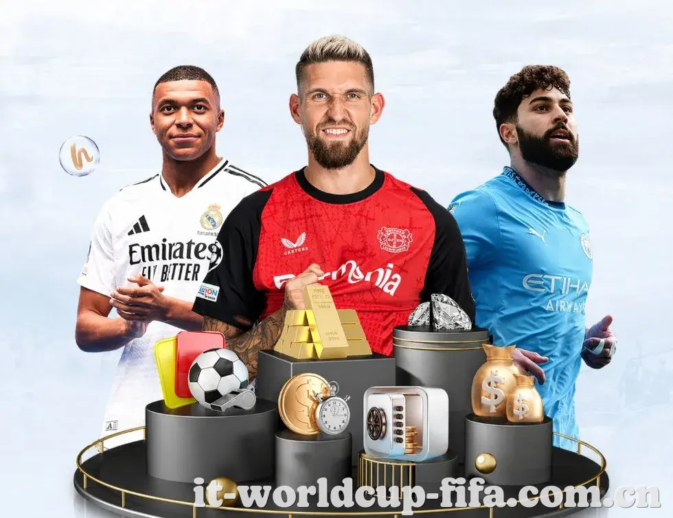 世界杯2026 新闻资讯